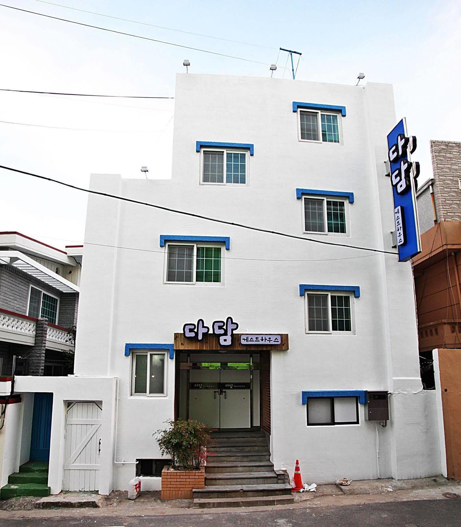 Dadam Guesthouse يوسو المظهر الخارجي الصورة