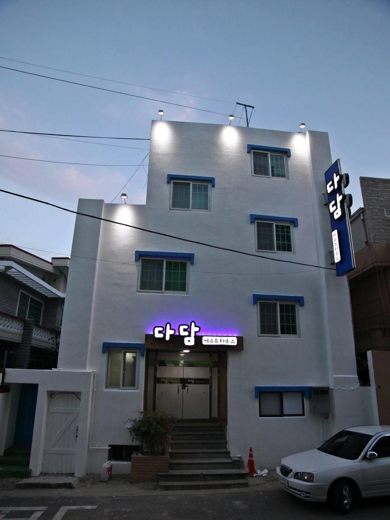 Dadam Guesthouse يوسو المظهر الخارجي الصورة