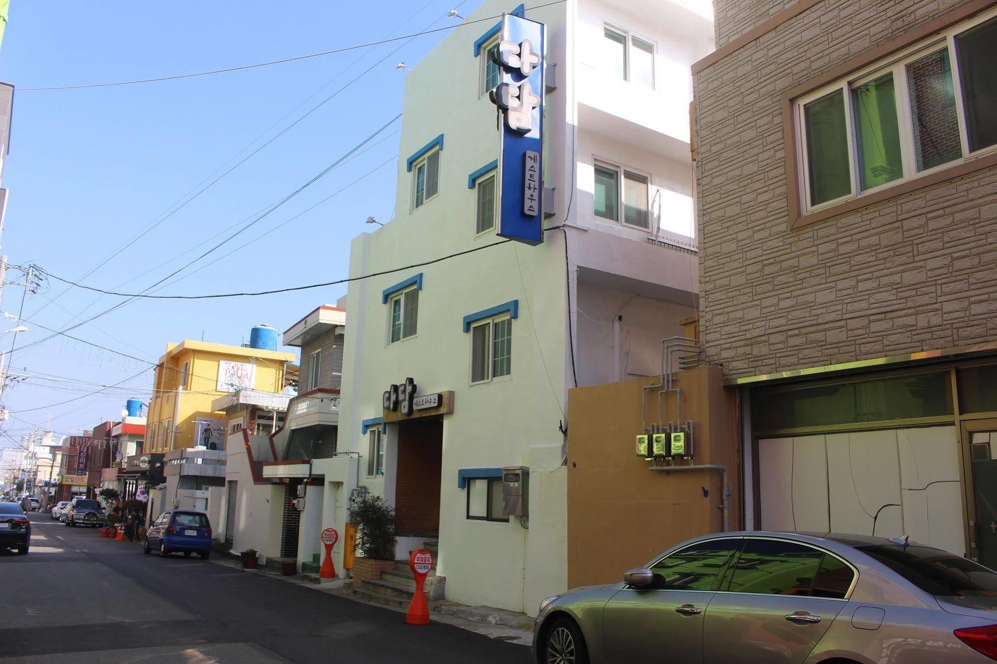 Dadam Guesthouse يوسو المظهر الخارجي الصورة